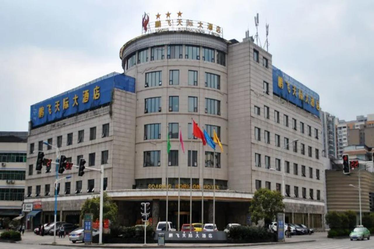 Dazhou Pengfei Skyline Hotel 外观 照片